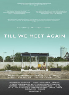 دانلود زیرنویس فارسی  فیلم 2016 Till We Meet Again