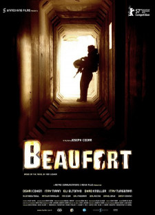 دانلود زیرنویس فارسی  فیلم 2007 Beaufort