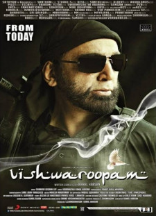 دانلود زیرنویس فارسی  فیلم 2013 Vishwaroopam