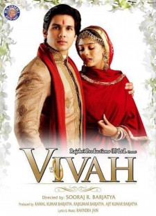 دانلود زیرنویس فارسی  فیلم 2006 Vivah