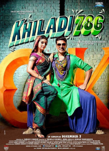 دانلود زیرنویس فارسی  فیلم 2012 Khiladi 786