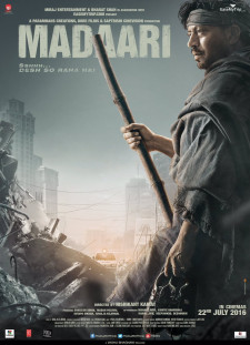 دانلود زیرنویس فارسی  فیلم 2016 Madaari