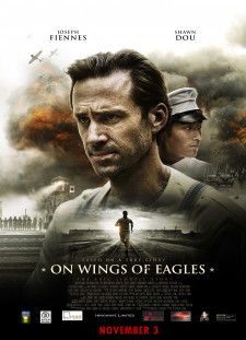 دانلود زیرنویس فارسی  فیلم 2016 On Wings of Eagles