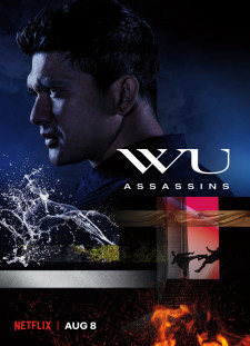 دانلود زیرنویس فارسی  سریال 2019 Wu Assassins