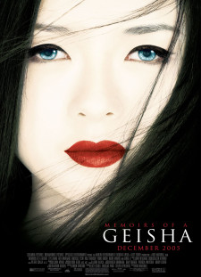 دانلود زیرنویس فارسی  فیلم 2005 Memoirs of a Geisha