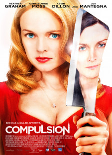 دانلود زیرنویس فارسی  فیلم 2013 Compulsion