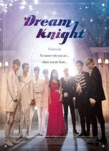 دانلود زیرنویس فارسی  سریال 2015 Dream Knight