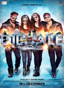 دانلود زیرنویس فارسی  فیلم 2015 Dilwale