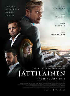 دانلود زیرنویس فارسی  فیلم 2016 Jättiläinen