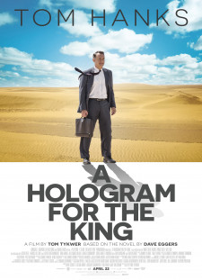 دانلود زیرنویس فارسی  فیلم 2016 A Hologram for the King