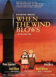 دانلود زیرنویس فارسی  فیلم 1986 When the Wind Blows