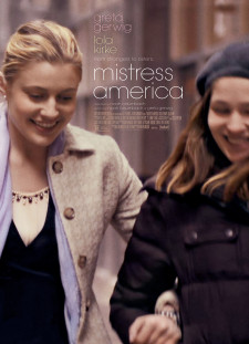 دانلود زیرنویس فارسی  فیلم 2015 Mistress America