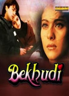 دانلود زیرنویس فارسی  فیلم 1992 Bekhudi