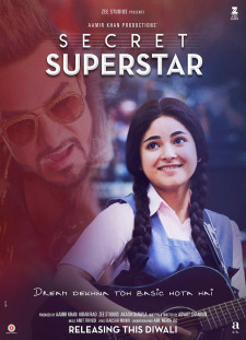 دانلود زیرنویس فارسی  فیلم 2017 Secret Superstar