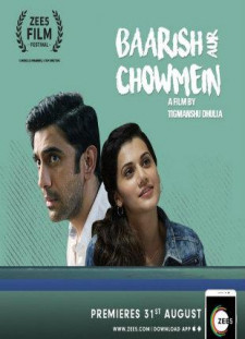 دانلود زیرنویس فارسی  فیلم 2018 Baarish Aur Chowmein