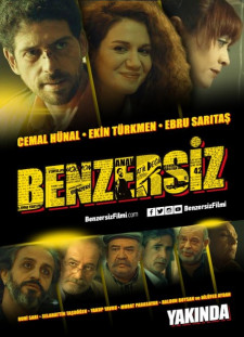 دانلود زیرنویس فارسی  فیلم 2017 Benzersiz