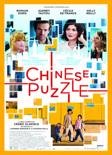 دانلود زیرنویس فارسی  فیلم 2013 Casse-tête chinois