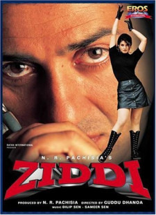 دانلود زیرنویس فارسی  فیلم 1997 Ziddi