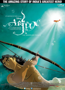 دانلود زیرنویس فارسی  فیلم 2012 Arjun: The Warrior Prince