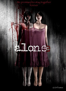 دانلود زیرنویس فارسی  فیلم 2007 Alone