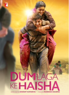 دانلود زیرنویس فارسی  فیلم 2015 Dum Laga Ke Haisha