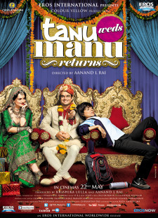 دانلود زیرنویس فارسی  فیلم 2015 Tanu Weds Manu Returns