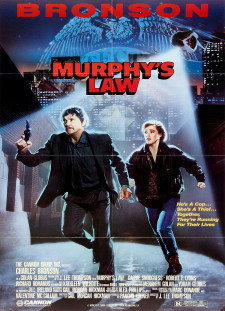 دانلود زیرنویس فارسی  فیلم 1986 Murphy's Law