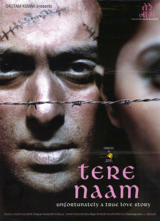 دانلود زیرنویس فارسی  فیلم 2003 Tere Naam