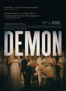 دانلود زیرنویس فارسی  فیلم 2015 Demon