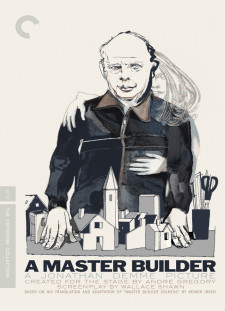 دانلود زیرنویس فارسی  فیلم 2013 A Master Builder