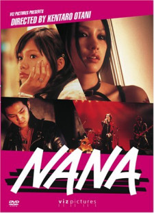 دانلود زیرنویس فارسی  فیلم 2005 Nana