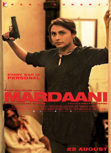 دانلود زیرنویس فارسی  فیلم 2014 Mardaani