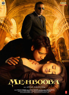دانلود زیرنویس فارسی  فیلم 2008 Mehbooba