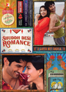 دانلود زیرنویس فارسی  فیلم 2013 Shuddh Desi Romance