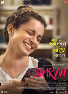 دانلود زیرنویس فارسی  فیلم 2017 Simran