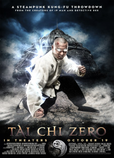 دانلود زیرنویس فارسی  فیلم 2012 Tai ji 1: Cong ling kai shi