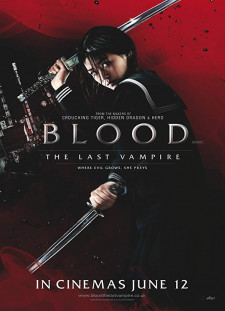 دانلود زیرنویس فارسی  فیلم 2009 Blood: The Last Vampire