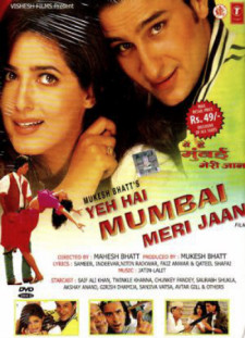 دانلود زیرنویس فارسی  فیلم 1999 Yeh Hai Mumbai Meri Jaan