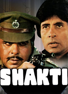 دانلود زیرنویس فارسی  فیلم 1982 Shakti