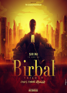 دانلود زیرنویس فارسی  فیلم 2019 Birbal Trilogy