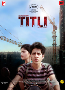 دانلود زیرنویس فارسی  فیلم 2015 Titli