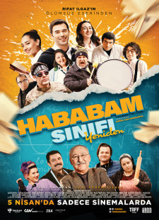 دانلود زیرنویس فارسی  فیلم 2019 Hababam Sinifi Yeniden