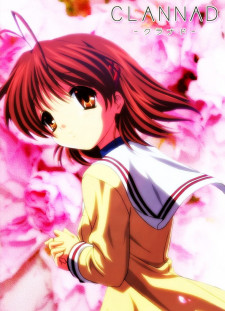 دانلود زیرنویس فارسی  فیلم 2007 Clannad