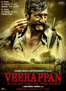 دانلود زیرنویس فارسی  فیلم 2016 Veerappan