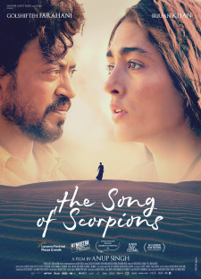 دانلود زیرنویس فارسی  فیلم 2019 The Song of Scorpions