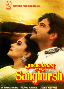 دانلود زیرنویس فارسی  فیلم 1990 Jeevan Ek Sanghursh