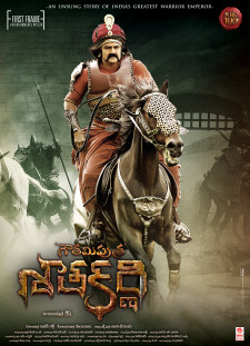 دانلود زیرنویس فارسی  فیلم 2017 Gautamiputra Satakarni