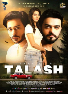 دانلود زیرنویس فارسی  فیلم 2019 Talash