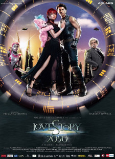 دانلود زیرنویس فارسی  فیلم 2008 Love Story 2050