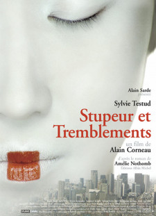 دانلود زیرنویس فارسی  فیلم 2003 Stupeur et tremblements